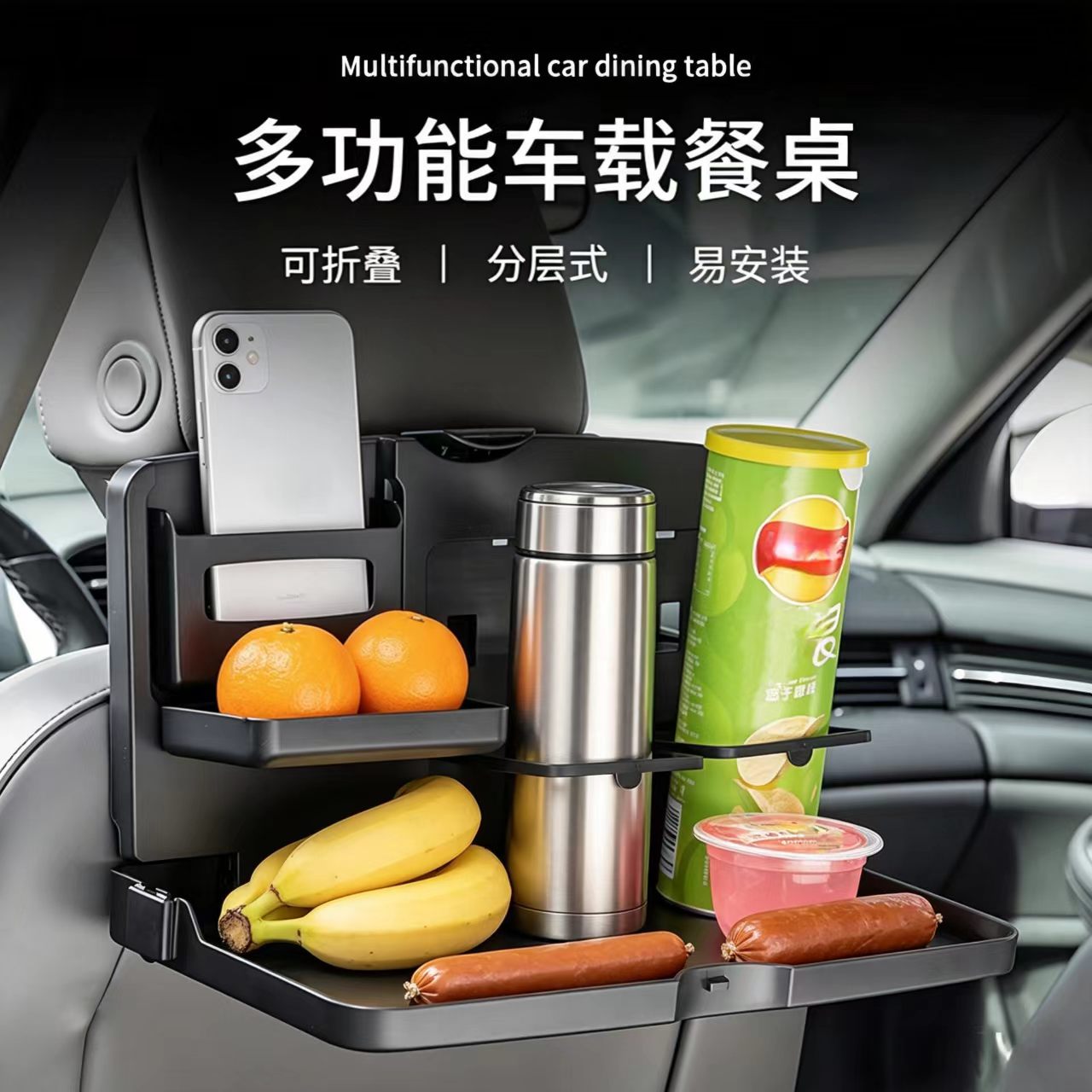 Storage Food Tray - Car Back Seat Food Tray with