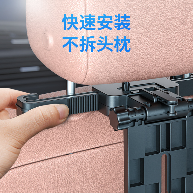 A08 universal car storage trav - Storage Food Tray recension och pris
