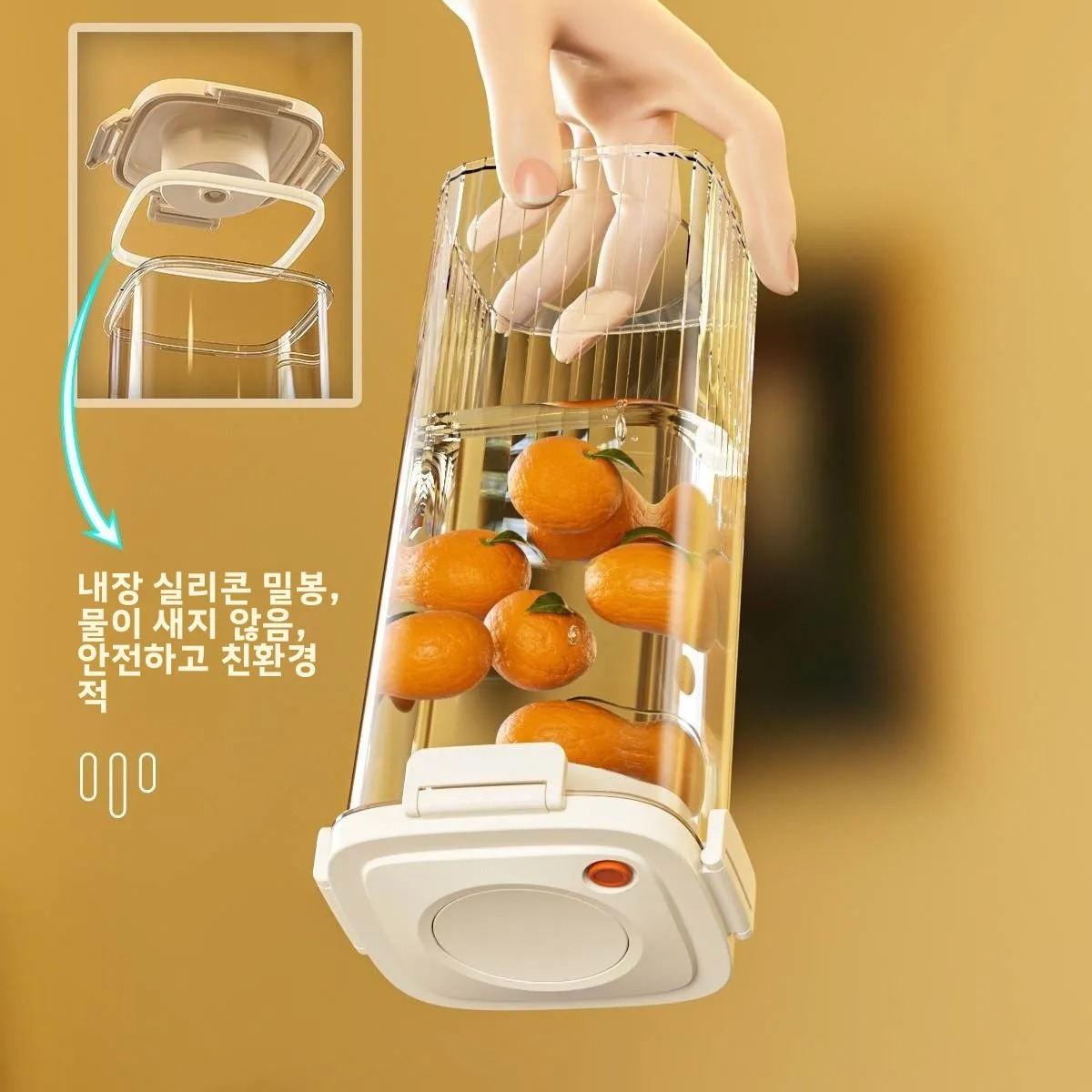 Plastic Vacuum Sealed Tank Cof - Food Storage Containers recension och pris