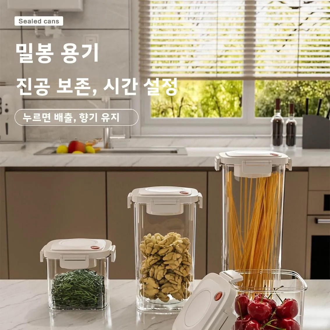 Plastic Vacuum Sealed Tank Cof - Food Storage Containers recension och pris