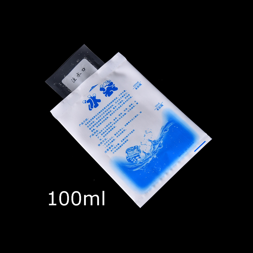 5PCS 100/200/400ML Instant Col - Food Storage Emergency recension och pris