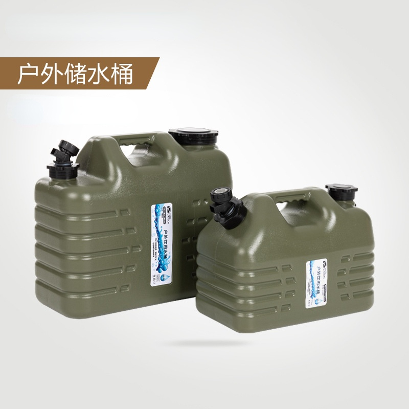 Large Capacity Outdoor Water S - Food Storage Emergency recension och pris
