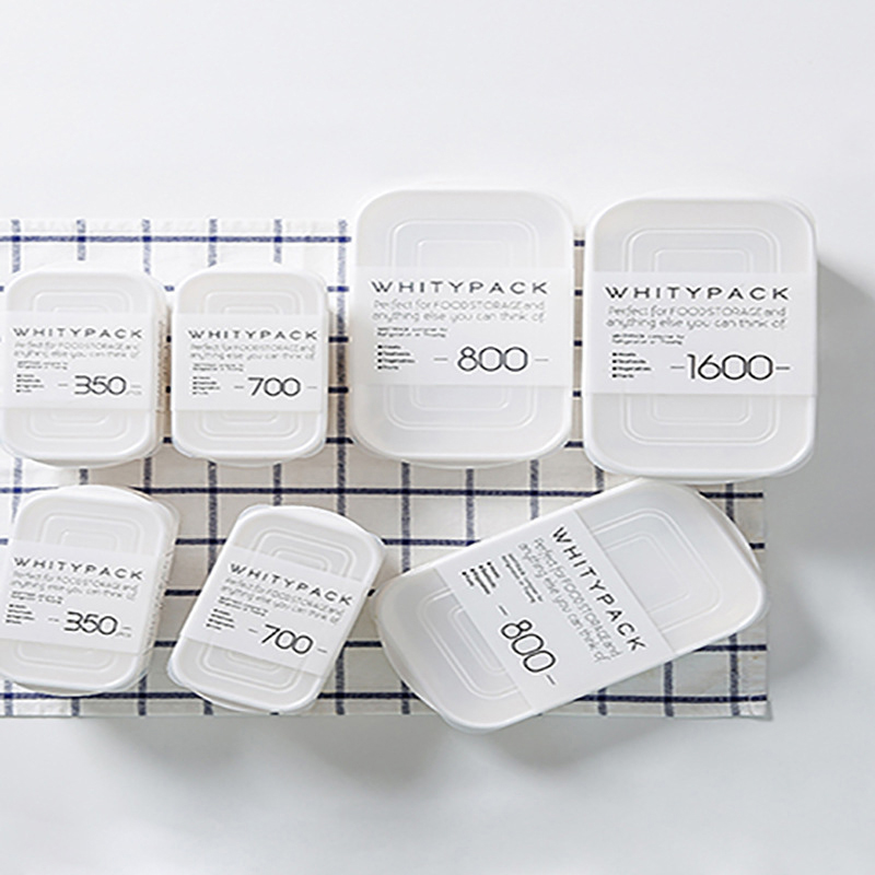 Japanese Meat Packaging Box Fo - Food Storage Unit recension och pris