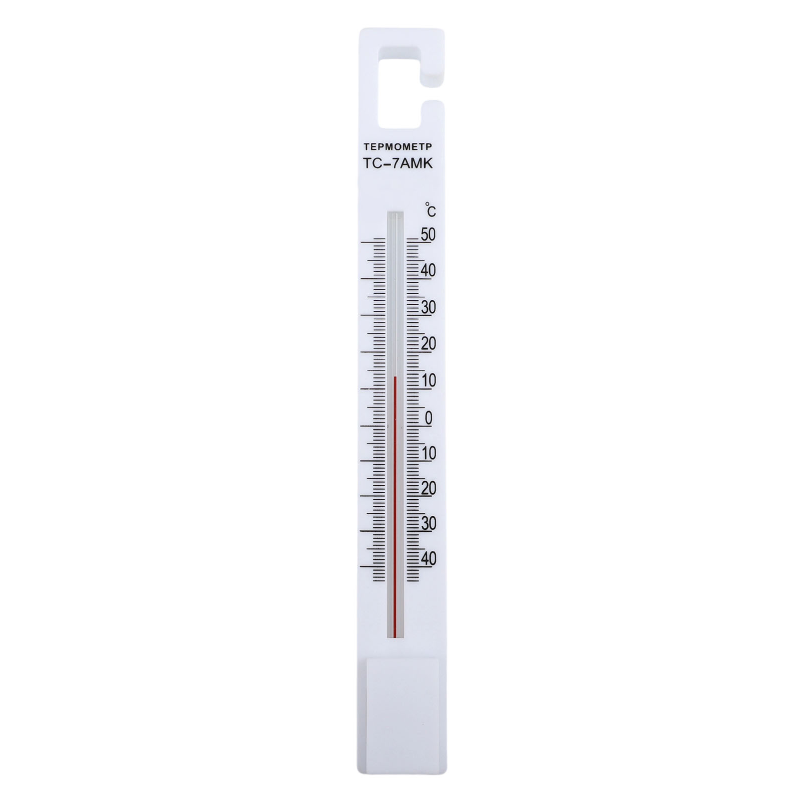 Refrigerator and Thermometer w - Food Storage The Range recension och pris