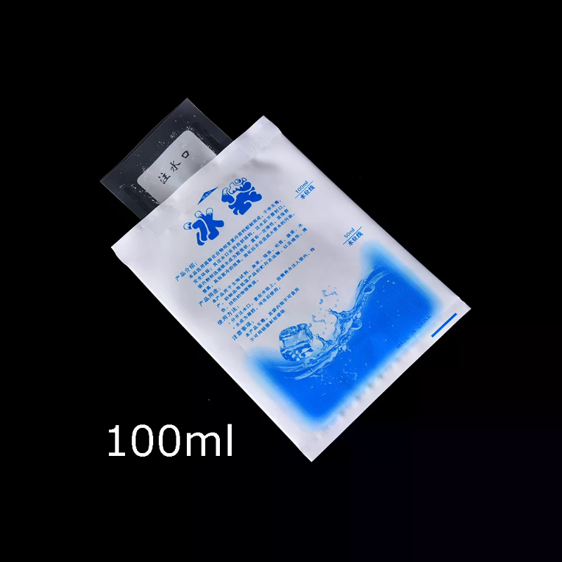 5Pcs Instant Cold Ice Packs Fo - Food Storage Emergency recension och pris